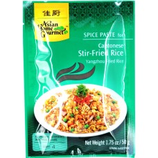 AHG Cantonese Stir fried Rice Paste 50g